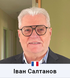 Іван Салтанов