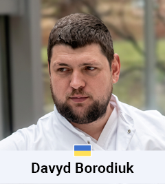 Давид Бородюк