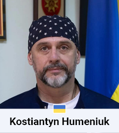 Константин Гуменюк